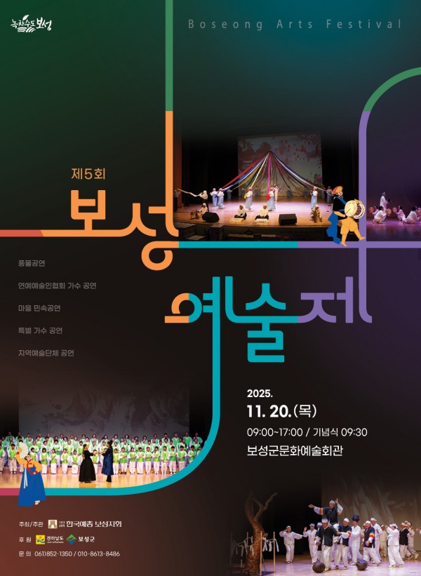 9385e5b6efa66957691740ca78a12fac_1762393