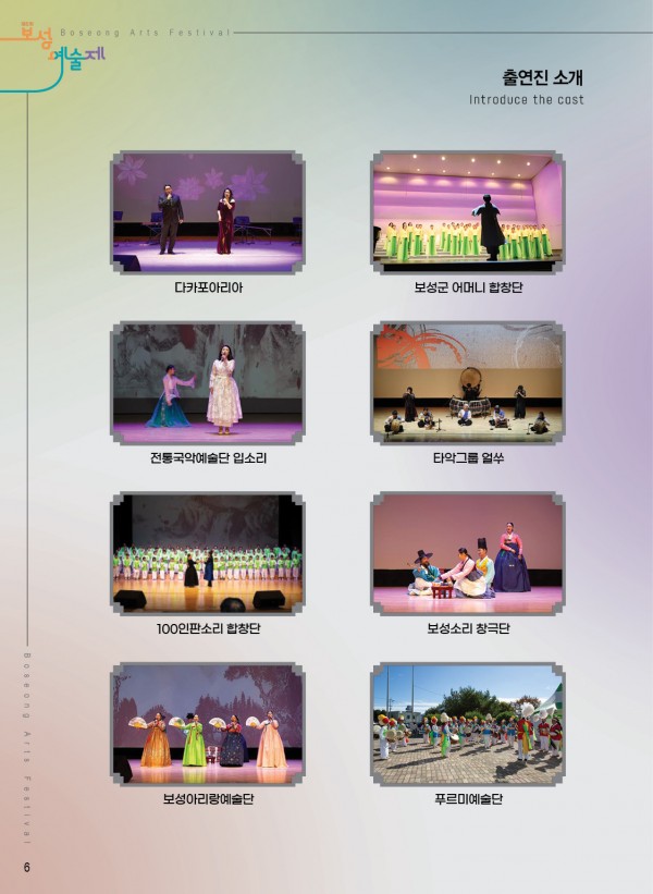 9385e5b6efa66957691740ca78a12fac_1762393