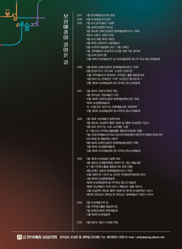 9385e5b6efa66957691740ca78a12fac_1762393